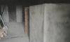 52c960eb-d81b-443b-84a0-c203687ce88a