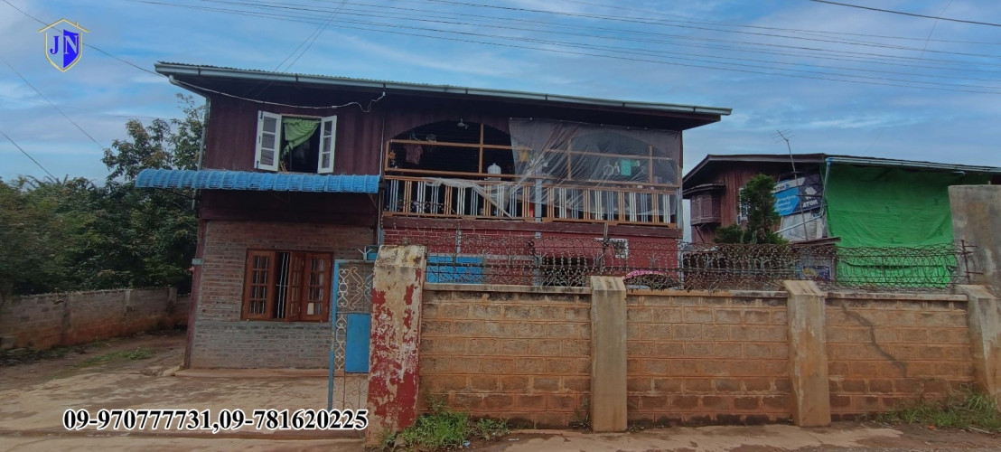 Kalaw city