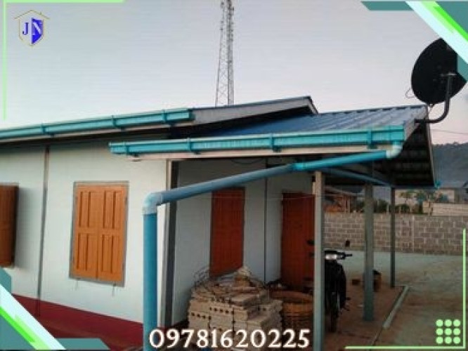 vecation home
